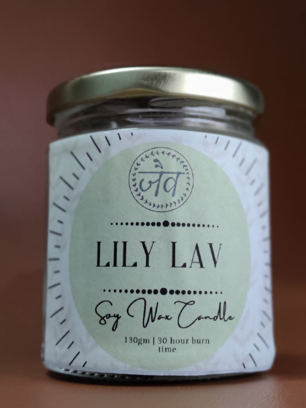 Lily Lav Scented Jar Candle